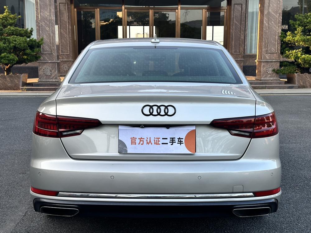Audi Audi A4L