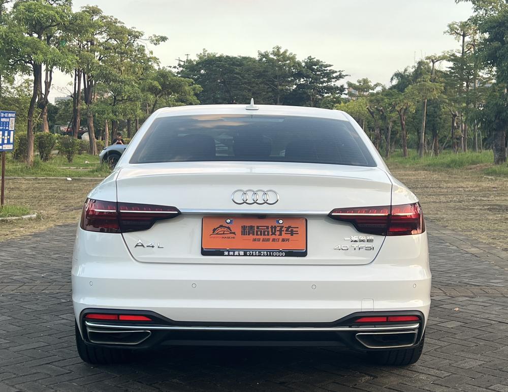 Audi Audi A4L