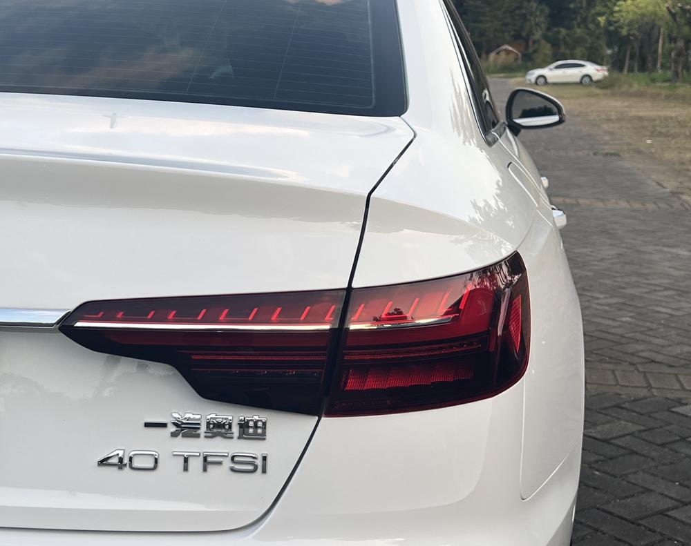 Audi Audi A4L