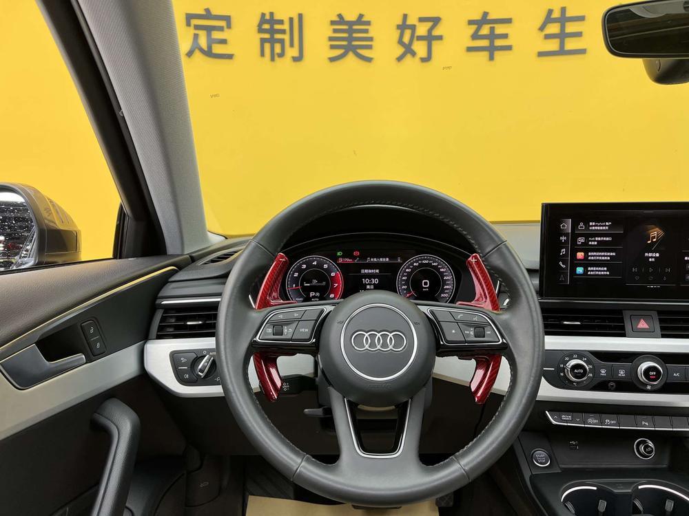 Audi Audi A4L