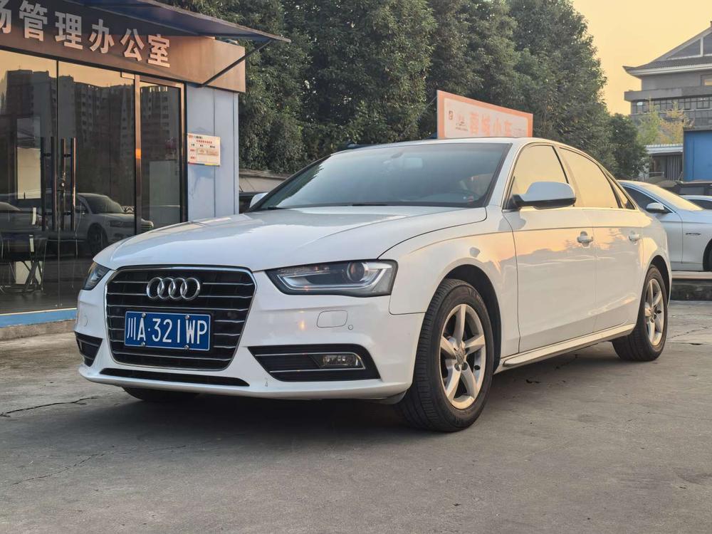 Audi Audi A4L