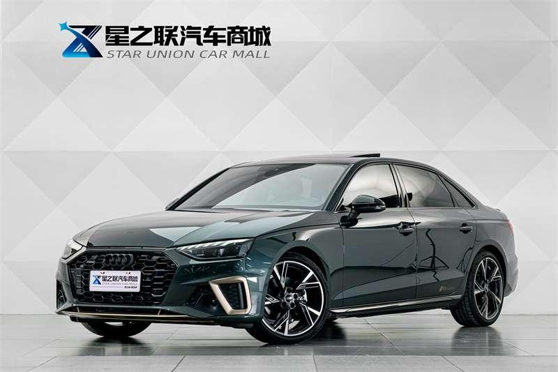 Audi Audi A4L