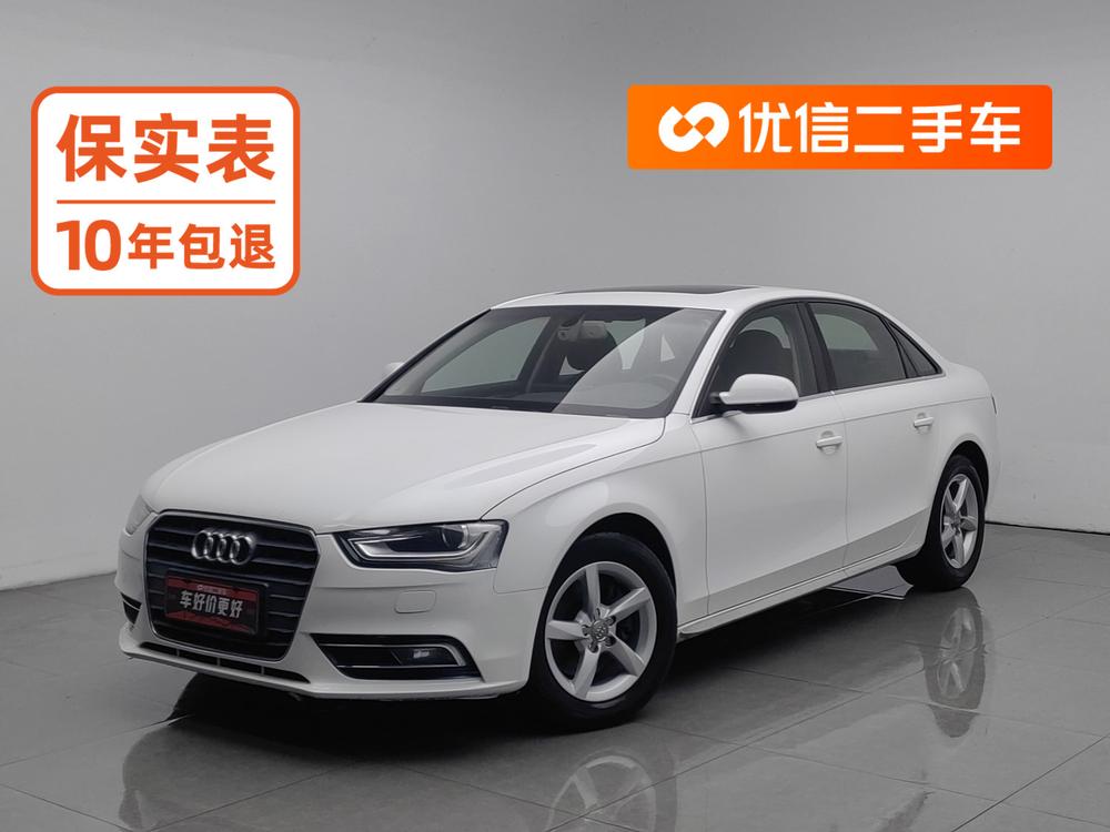 Audi Audi A4L