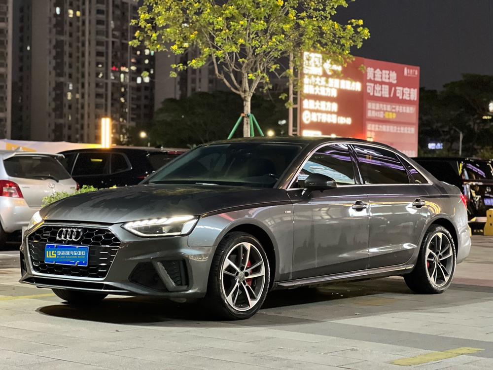 Audi Audi A4L