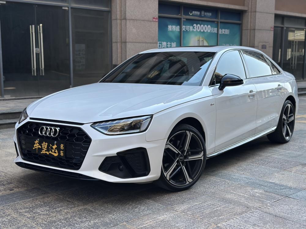 Audi Audi A4L