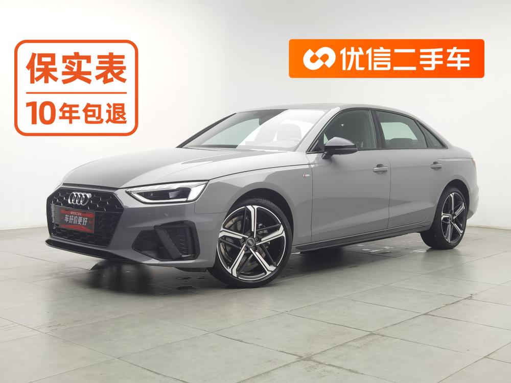 Audi Audi A4L