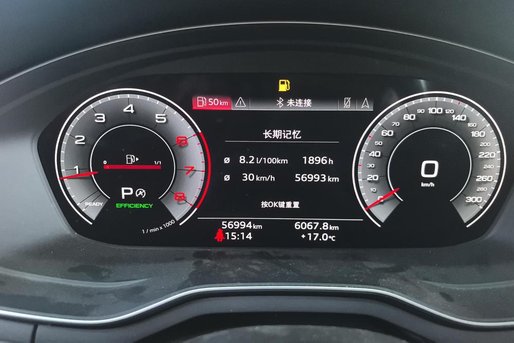 Audi Audi A4L