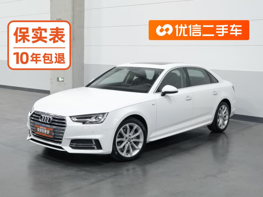 Audi Audi A4L