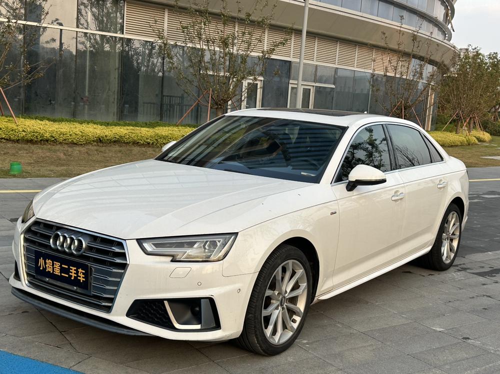 Audi Audi A4L