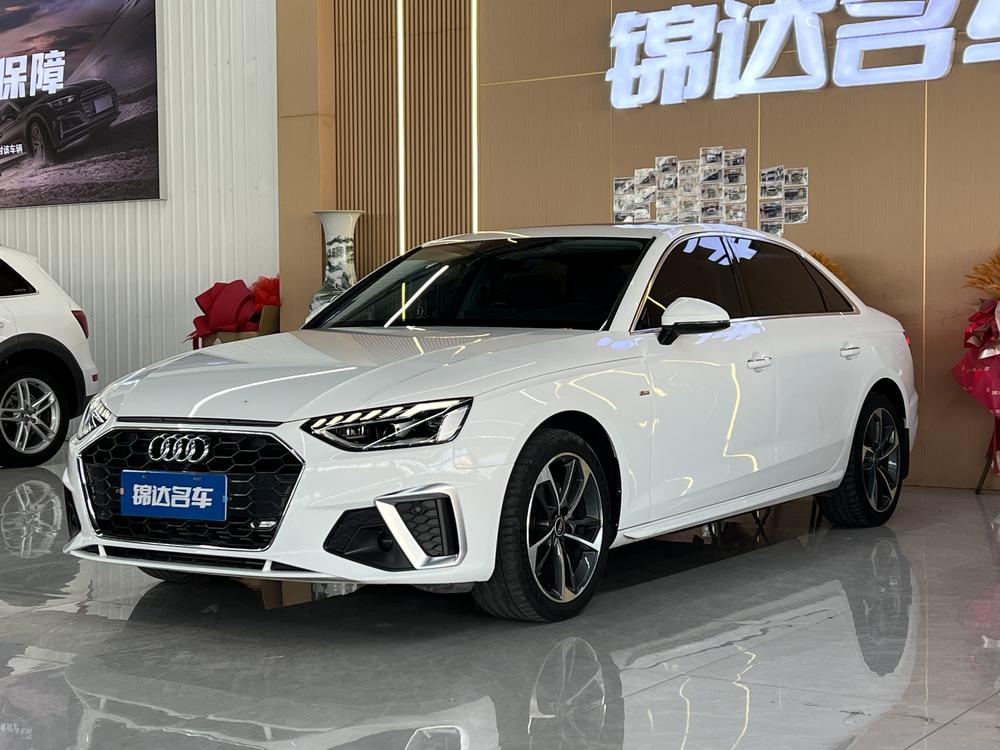 Audi Audi A4L