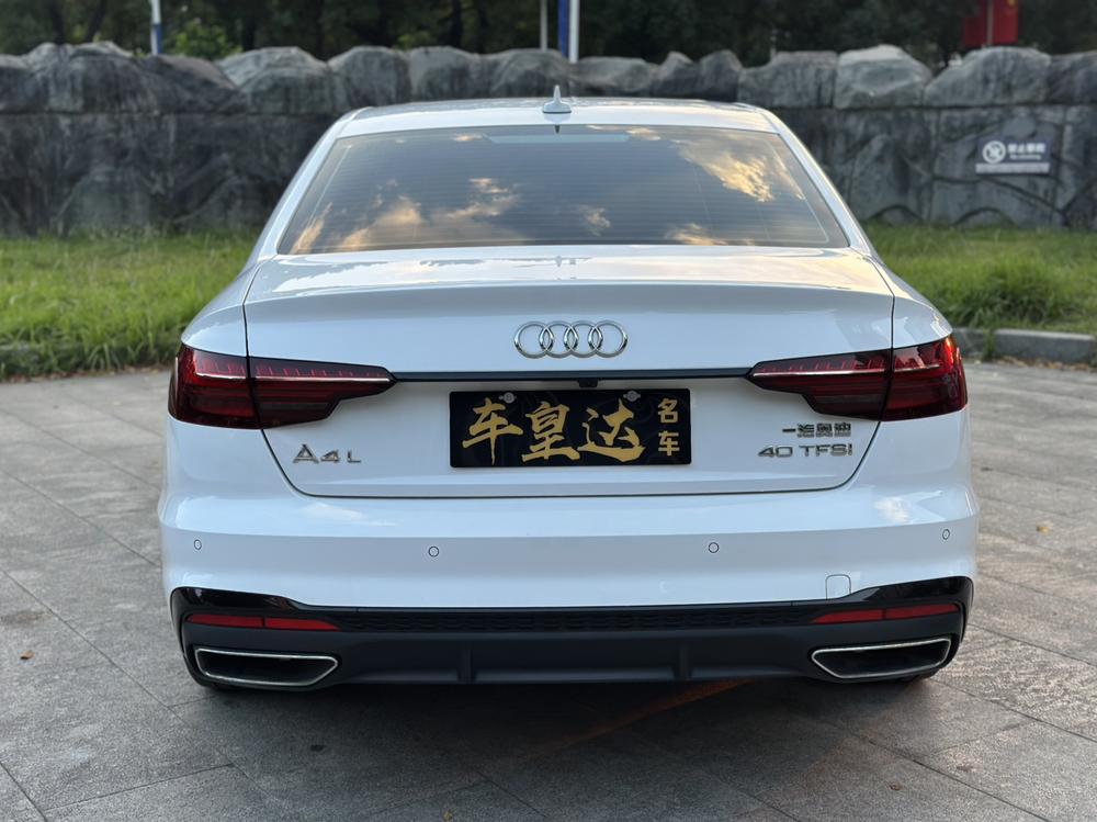 Audi Audi A4L
