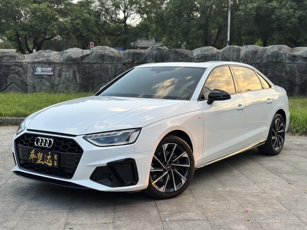 Audi Audi A4L