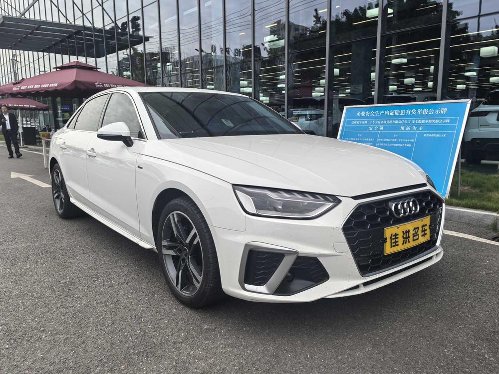 Audi Audi A4L