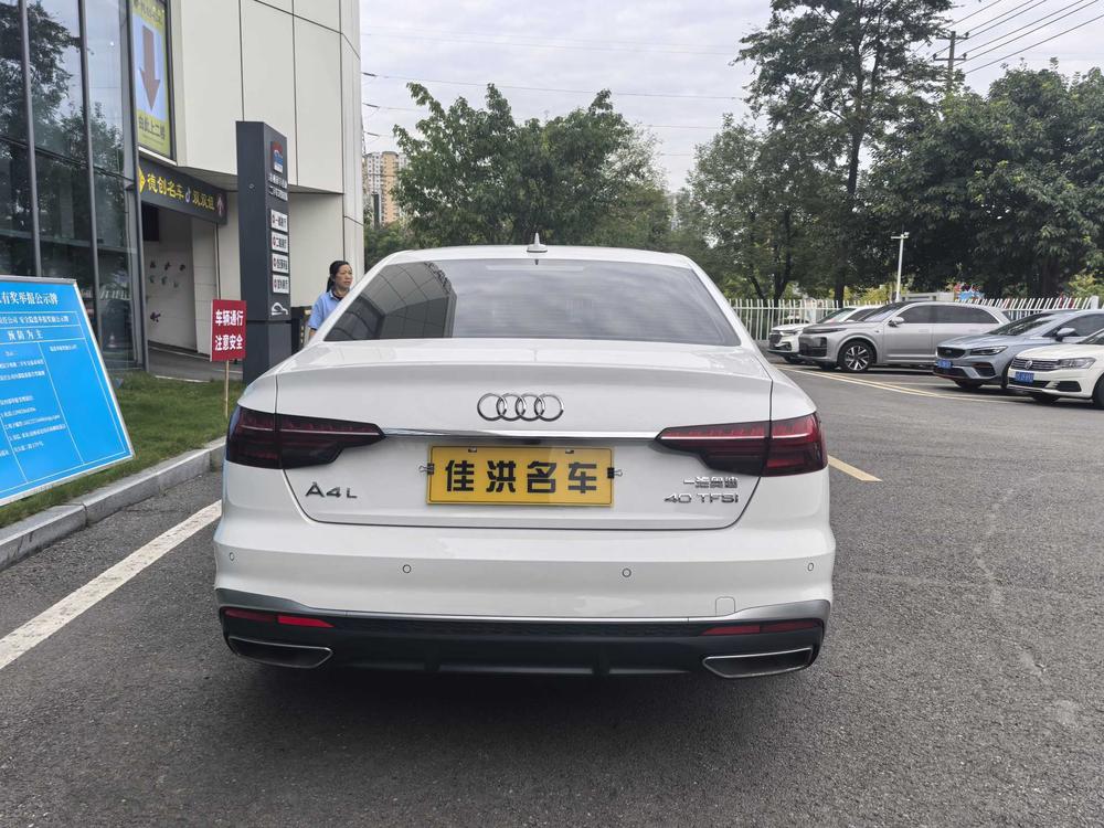 Audi Audi A4L
