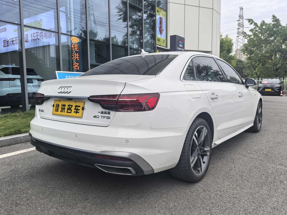 Audi Audi A4L