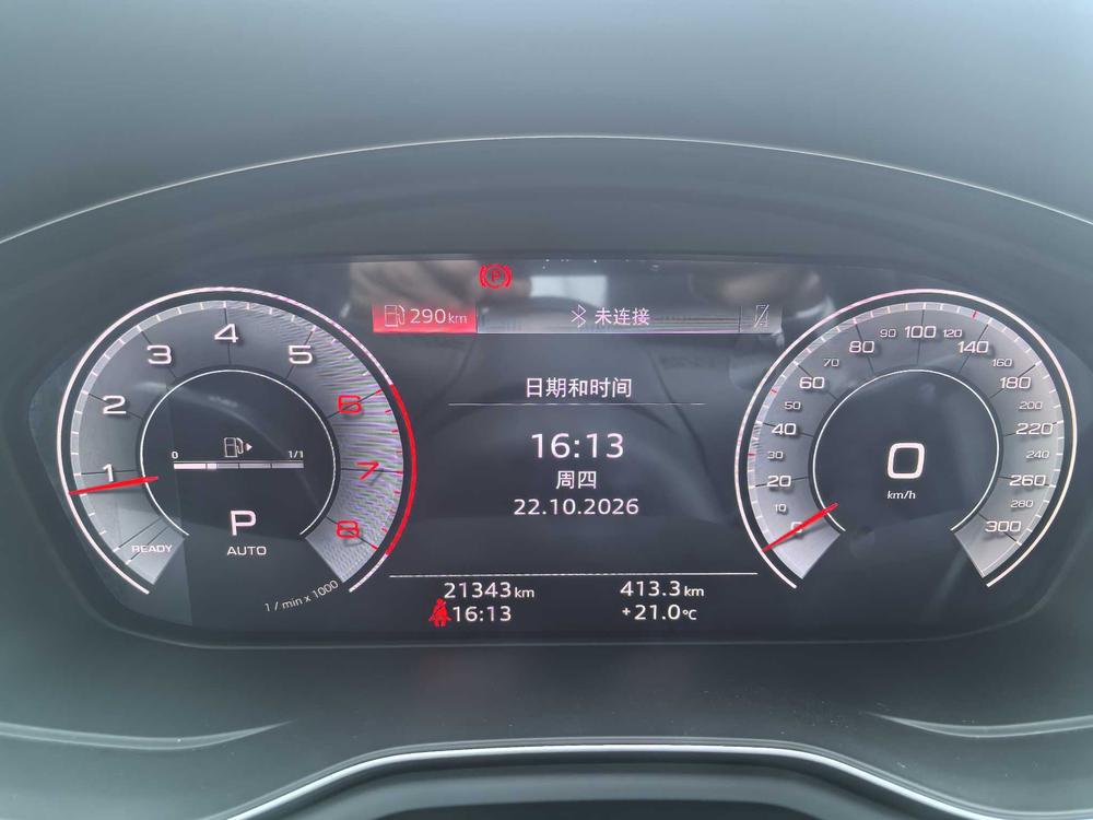 Audi Audi A4L