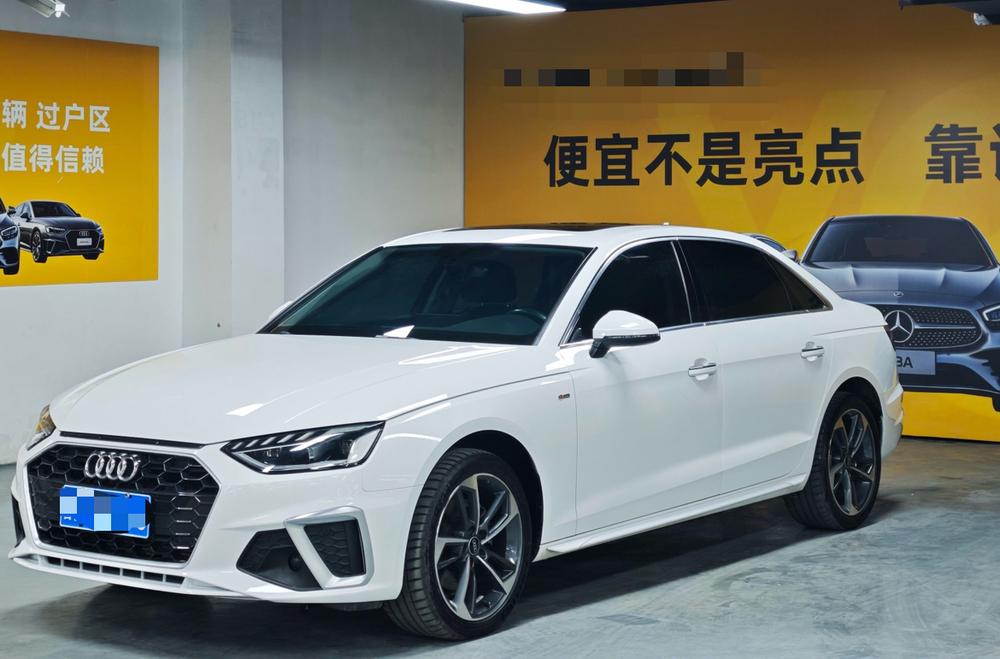 Audi Audi A4L
