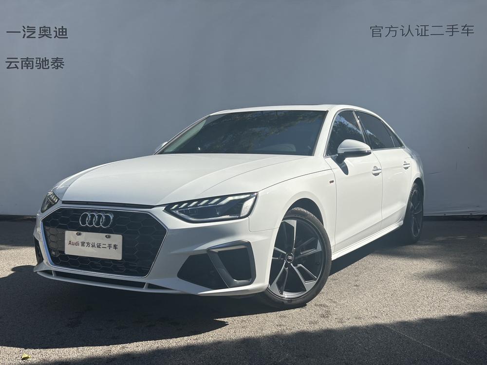 Audi Audi A4L