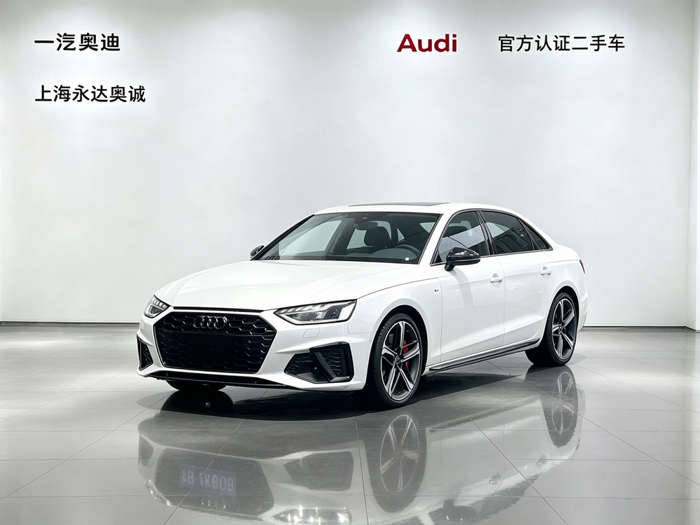 Audi Audi A4L