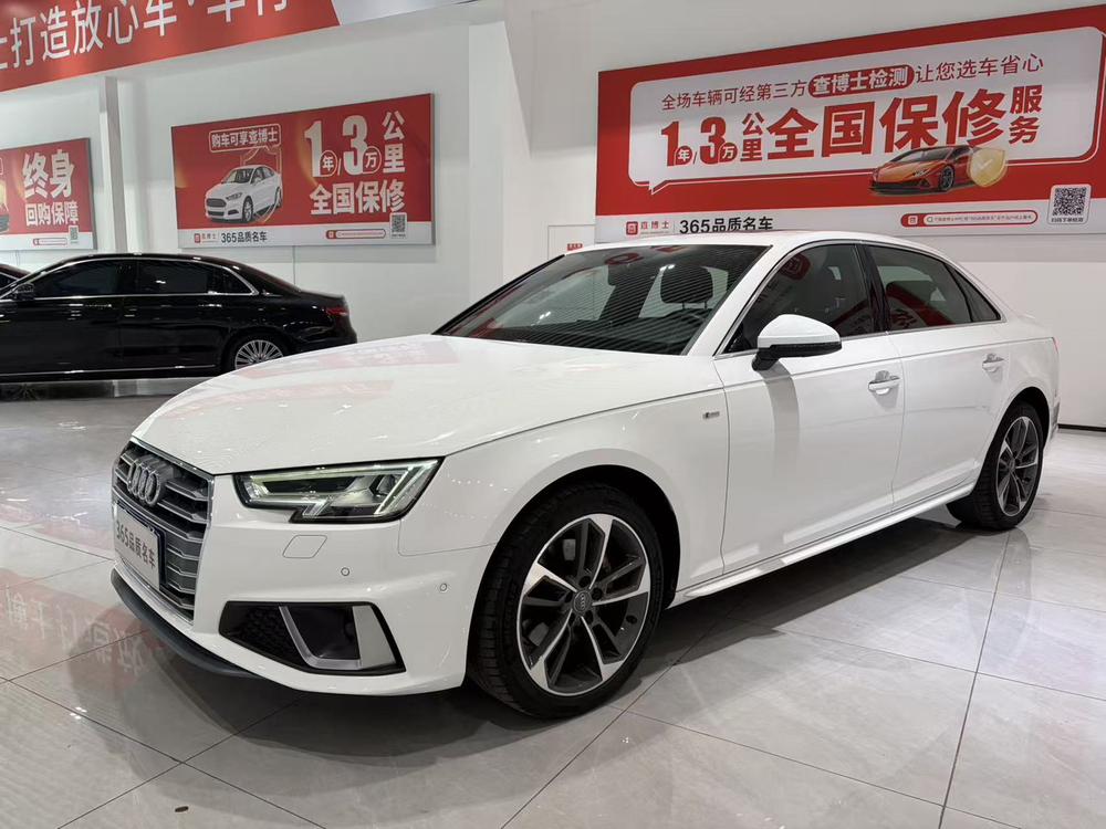 Audi Audi A4L