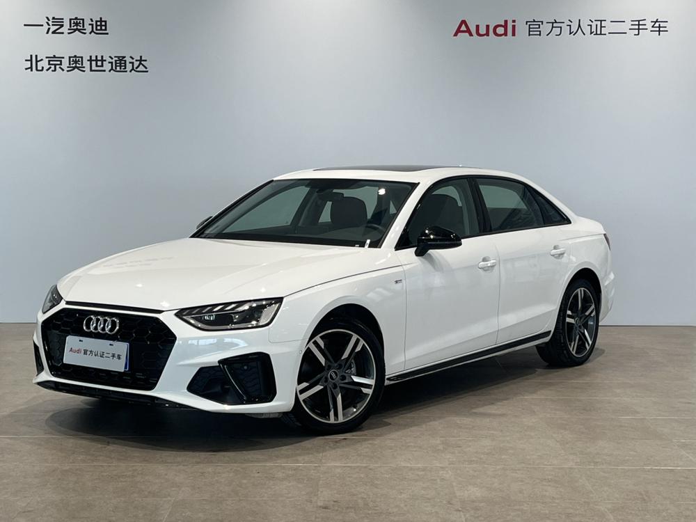 Audi Audi A4L
