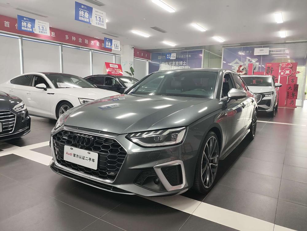 Audi Audi A4L