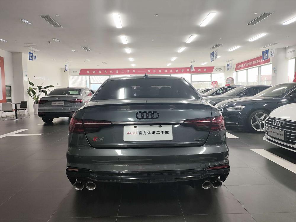 Audi Audi A4L