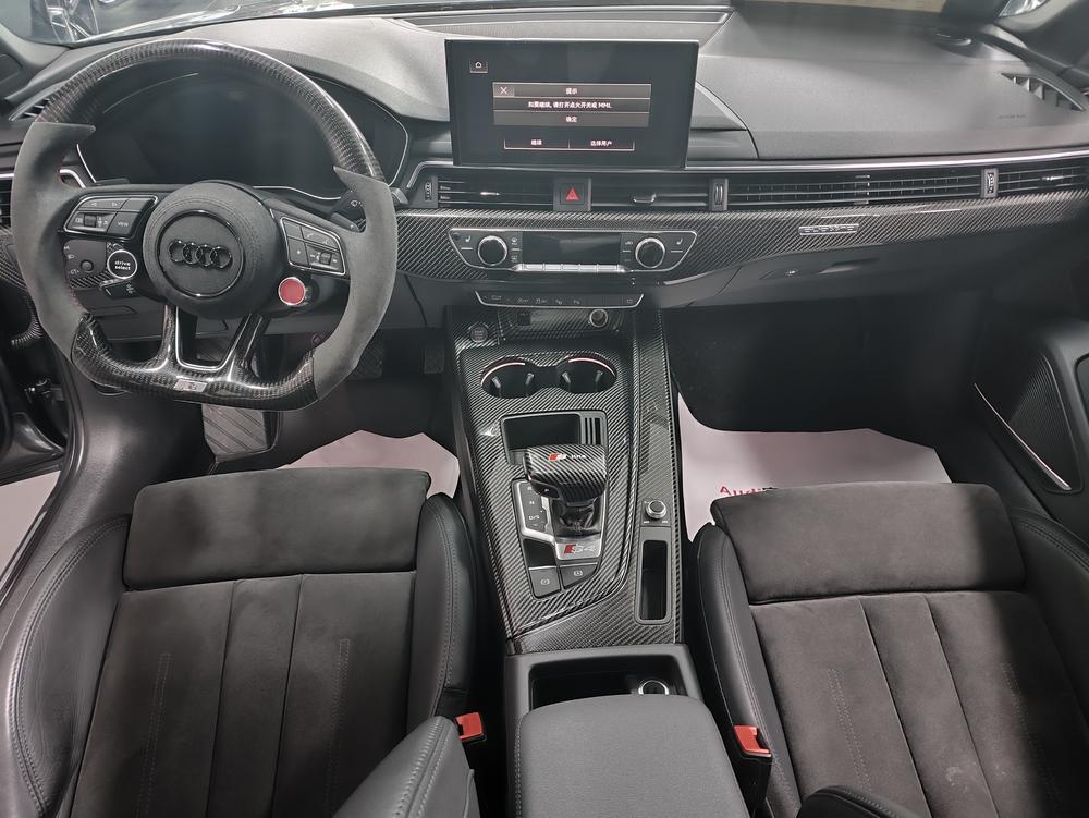 Audi Audi A4L