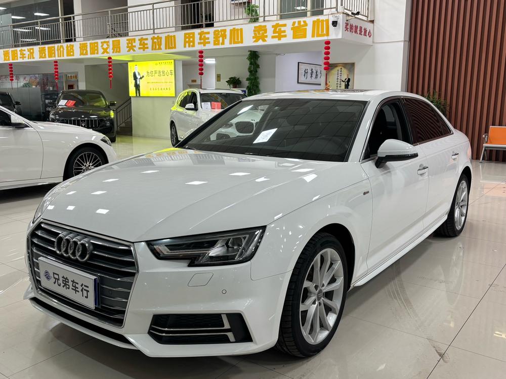 Audi Audi A4L
