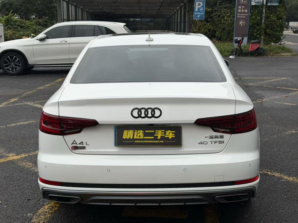 Audi Audi A4L