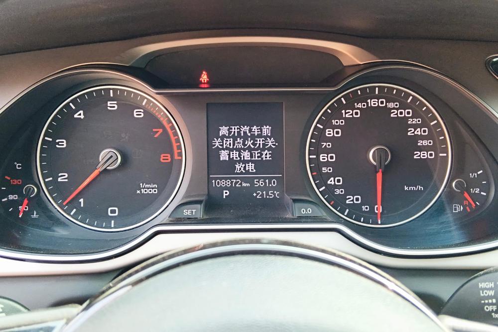 Audi Audi A4L