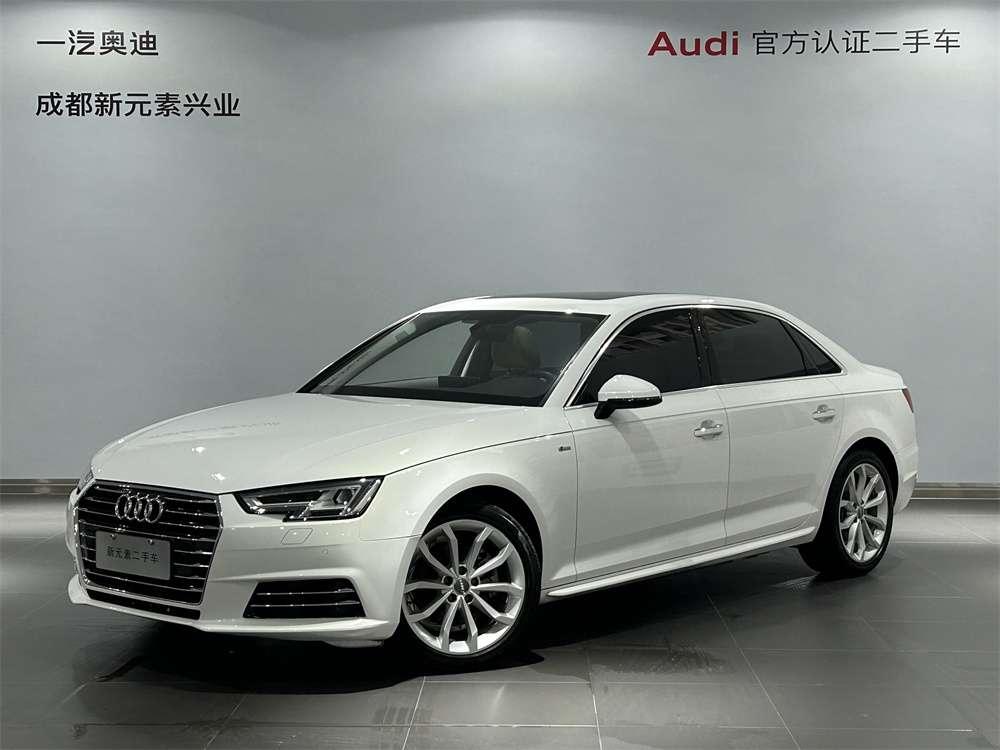 Audi Audi A4L