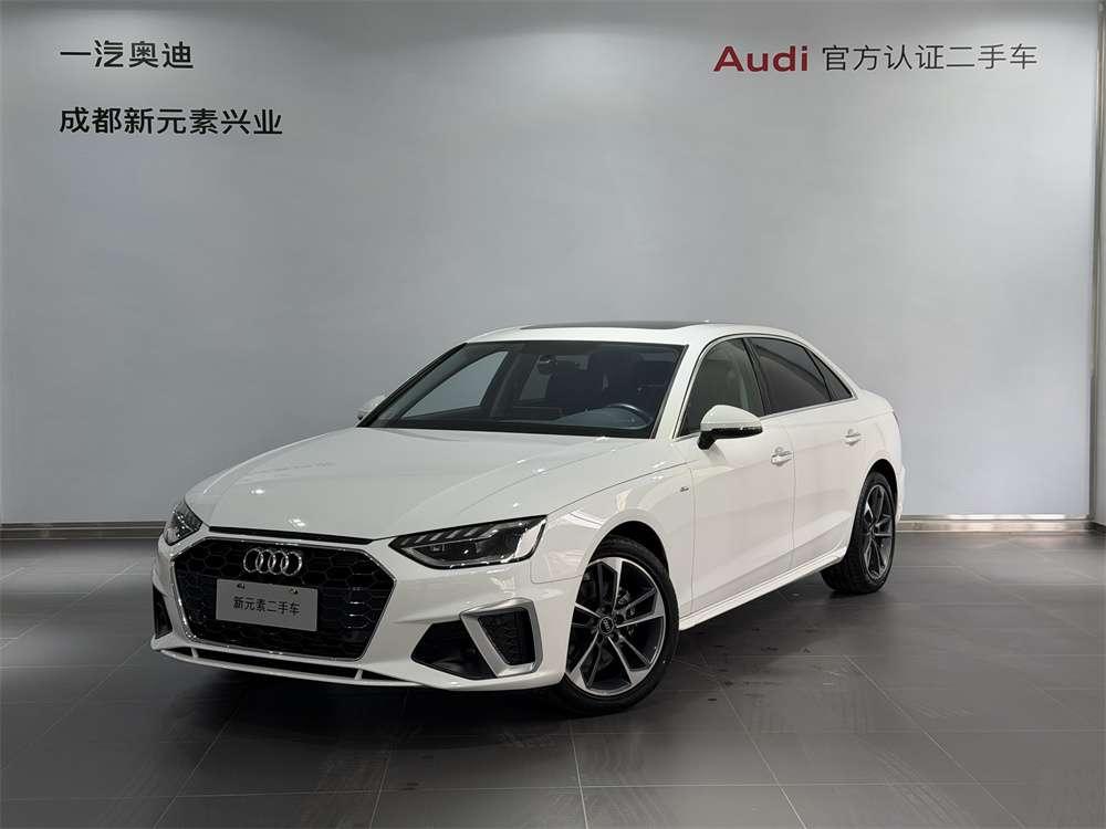 Audi Audi A4L