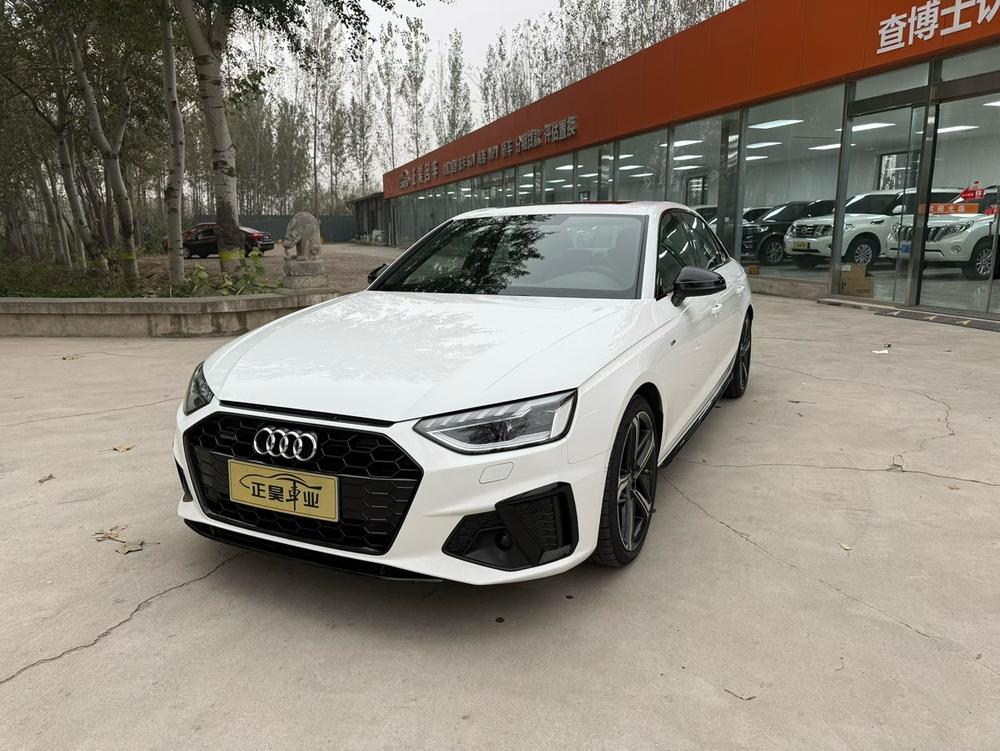 Audi Audi A4L