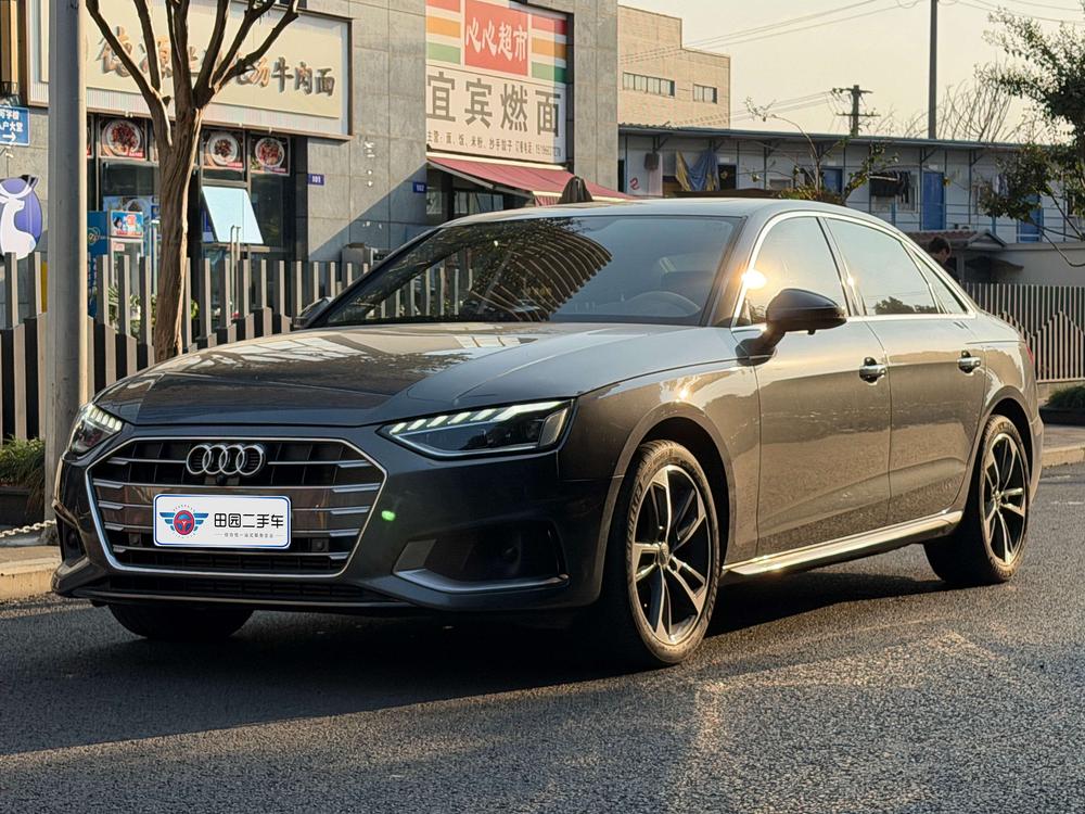 Audi Audi A4L