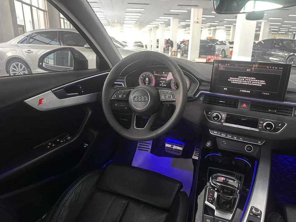 Audi Audi A4L