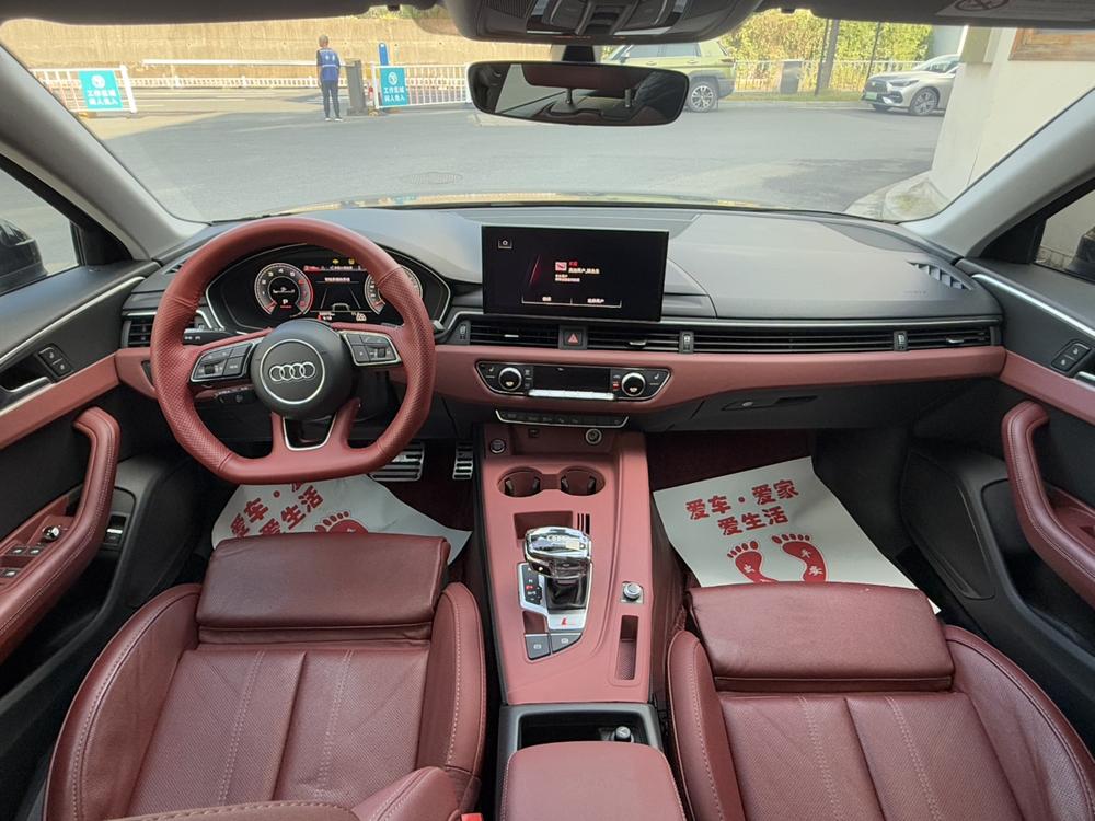 Audi Audi A4L