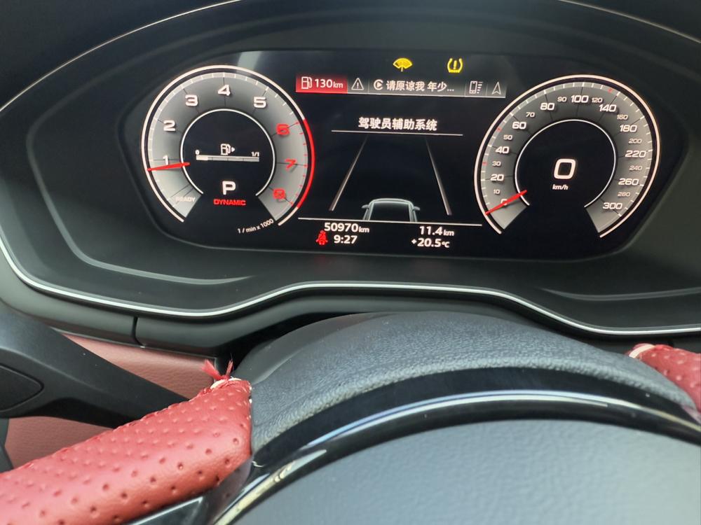 Audi Audi A4L