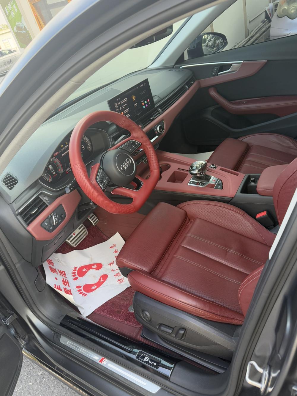 Audi Audi A4L