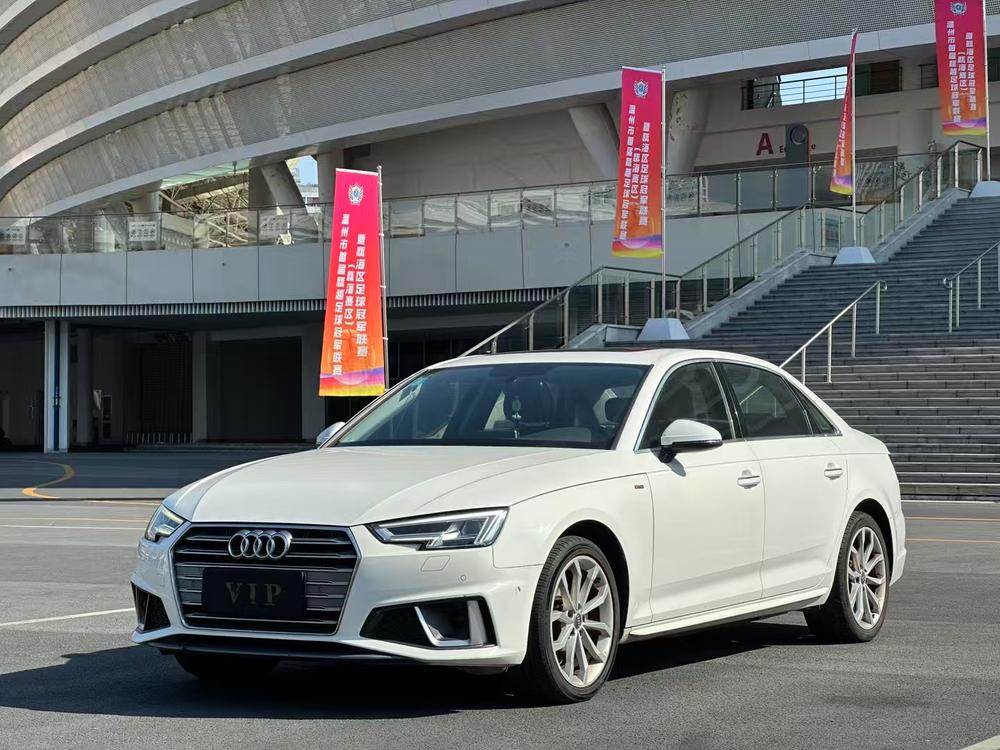 Audi Audi A4L