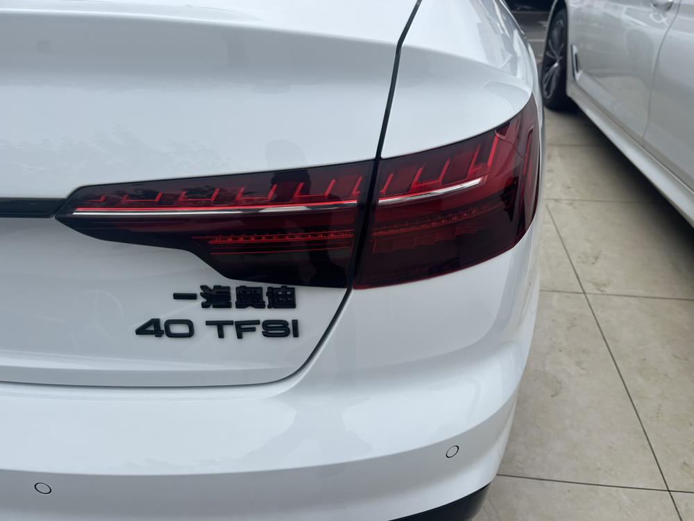 Audi Audi A4L