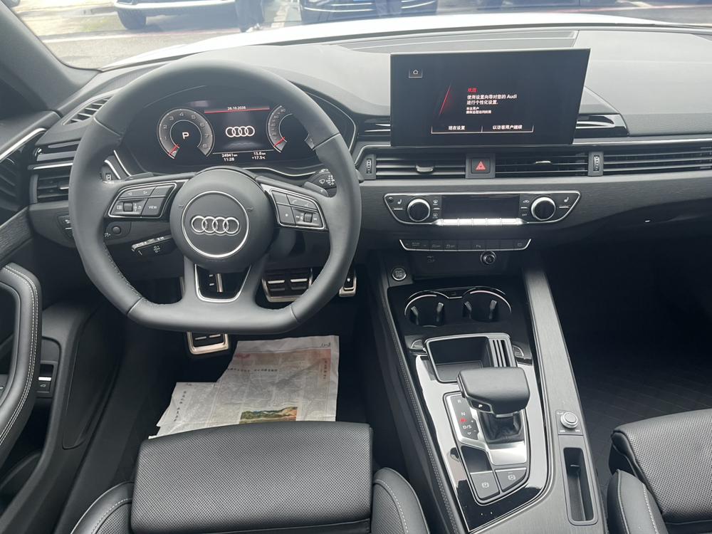 Audi Audi A4L