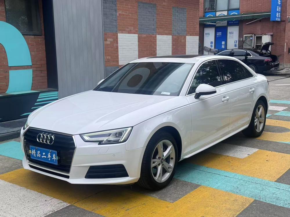 Audi Audi A4L
