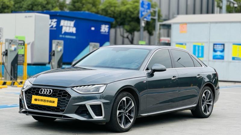 Audi Audi A4L