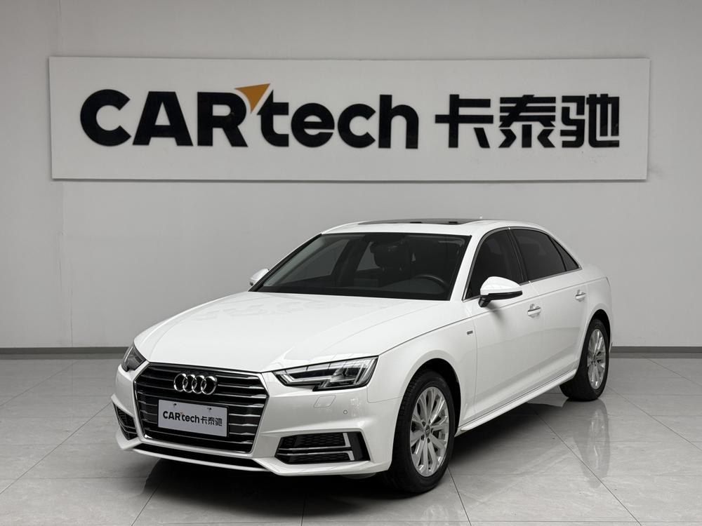 Audi Audi A4L