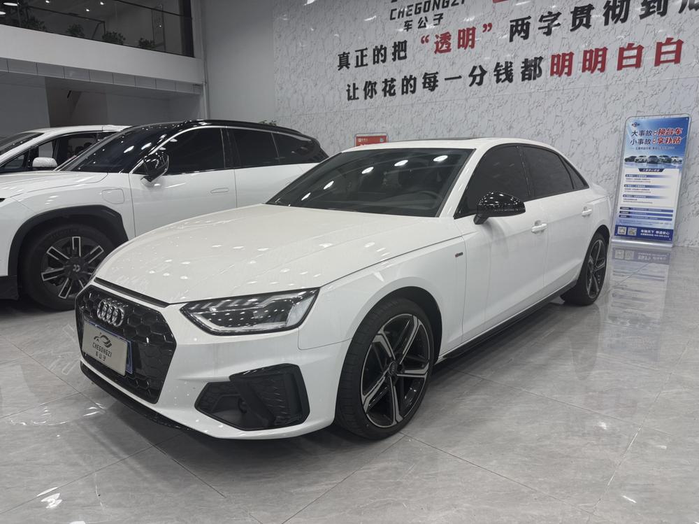 Audi Audi A4L