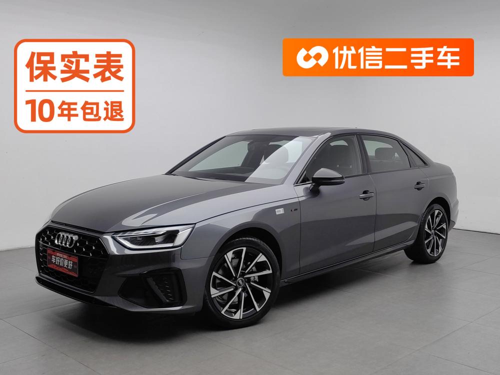 Audi Audi A4L