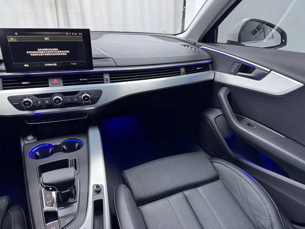 Audi Audi A4L