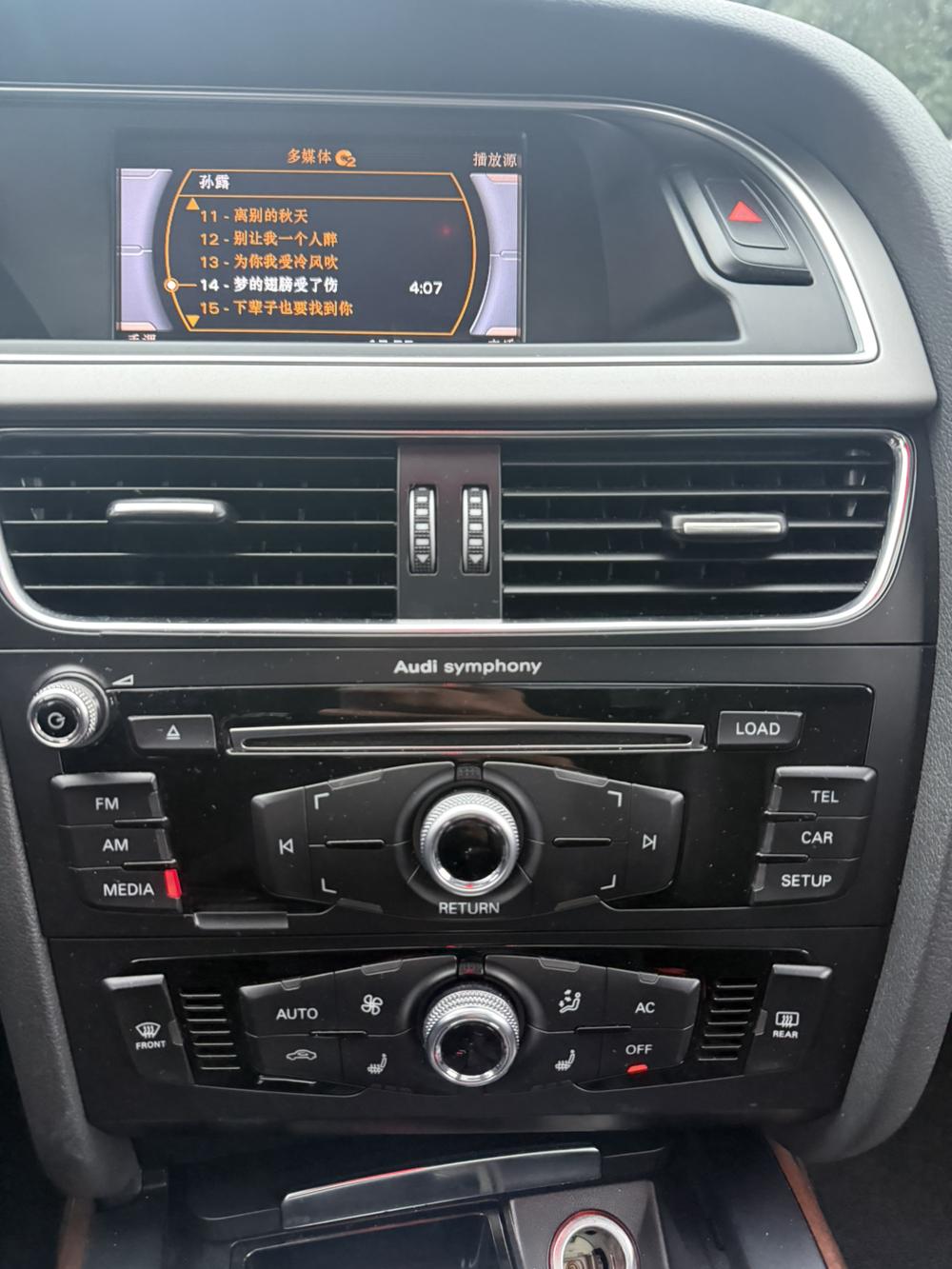 Audi Audi A4L