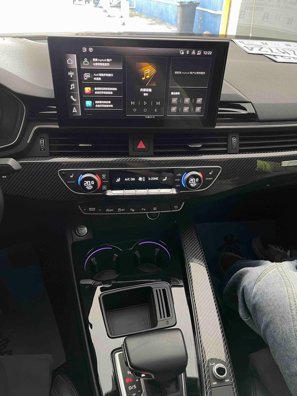 Audi Audi A4L
